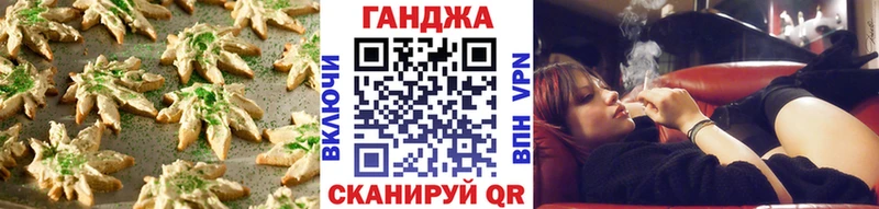Canna-Cookies марихуана  blacksprut онион  Дигора 