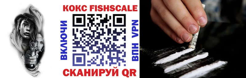 где найти   Дигора  COCAIN Columbia 