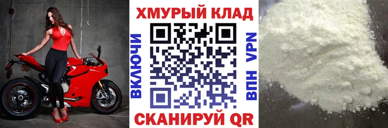 гидра сайт  Дигора  ГЕРОИН Heroin 