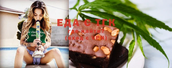 прущие крисы Сатка