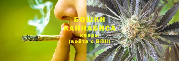 скорость Вязники