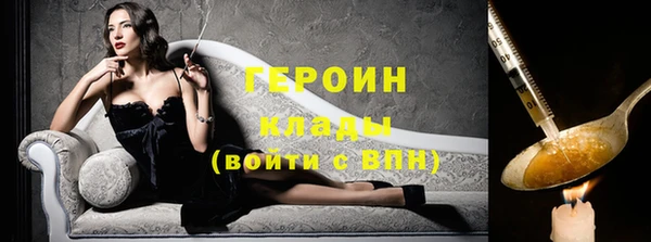 a pvp Вяземский