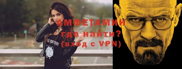 скорость Вязники