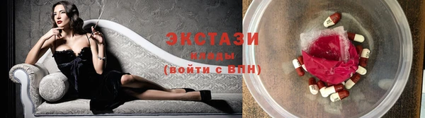 скорость Вязники