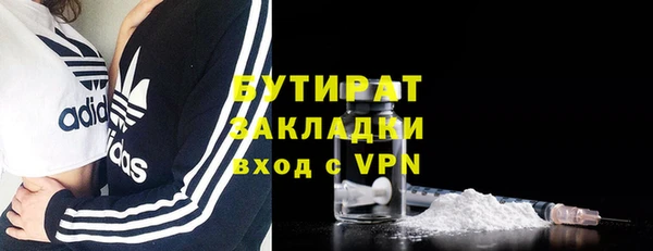 скорость Вязники