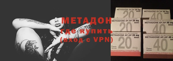 скорость Вязники