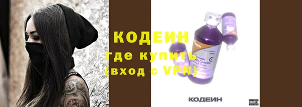 скорость Вязники