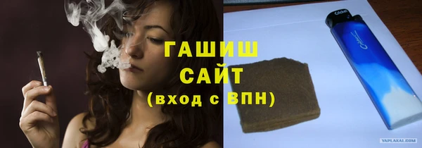 a pvp Вяземский