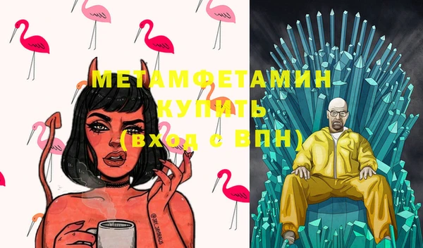 a pvp Вяземский