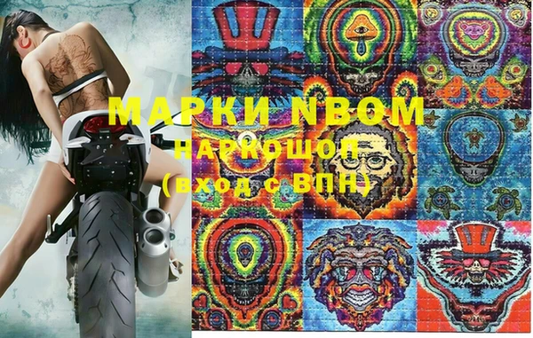 скорость Вязники