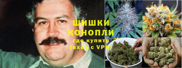 скорость Вязники