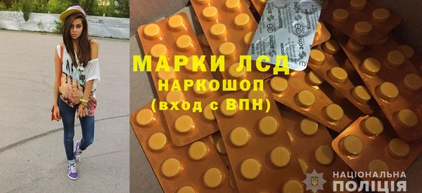 a pvp Вяземский