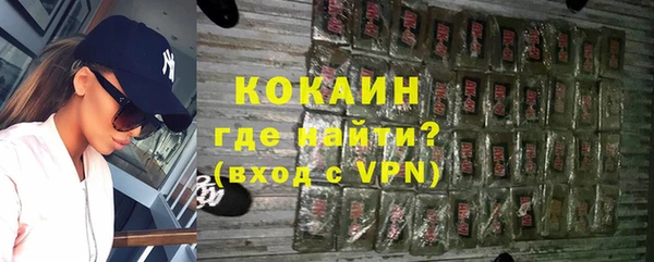 a pvp Вяземский