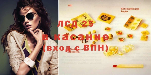 a pvp Вяземский