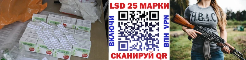 blacksprut маркетплейс  нарко площадка клад  Дигора  LSD-25 экстази ecstasy  где можно купить  