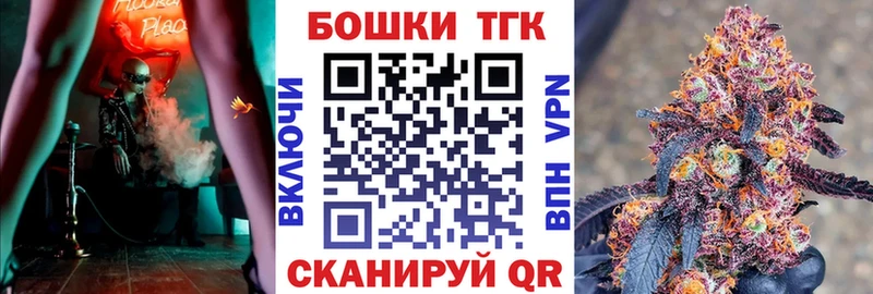 что такое наркотик Дигора Марихуана ГИДРОПОН